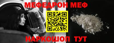 героин Кимры