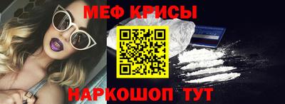 марки lsd Кингисепп