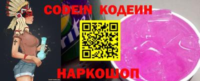 героин Кимры