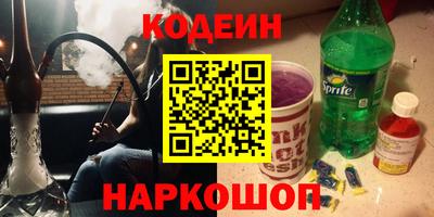 марки lsd Кингисепп
