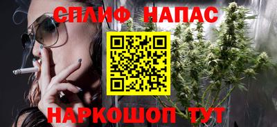 героин Кимры