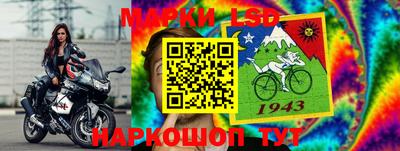 МДМА Кинель