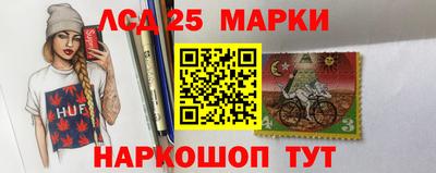 героин Кимры