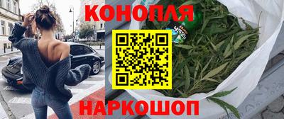 героин Кимры