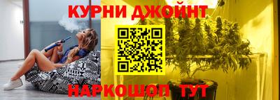 МДМА Кинель