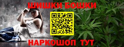 марки lsd Кингисепп