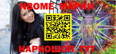 марки lsd Кингисепп