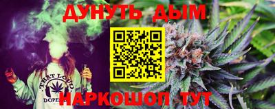 марки lsd Кингисепп