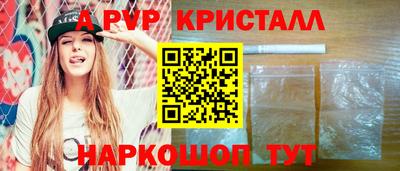 марки lsd Кингисепп