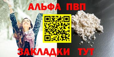 МДМА Кинель
