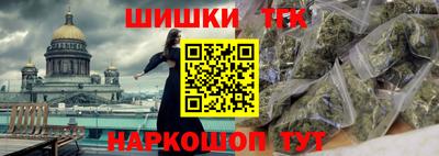 марки lsd Кингисепп