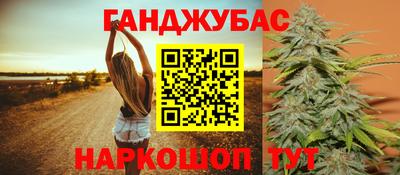 героин Кимры