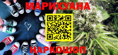 героин Кимры