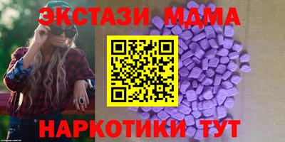 героин Кимры