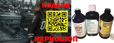 МДМА Кинель