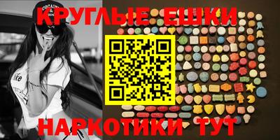 марки lsd Кингисепп