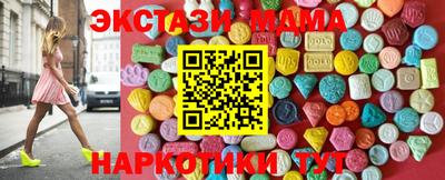 героин Кимры
