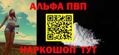 МДМА Кинель