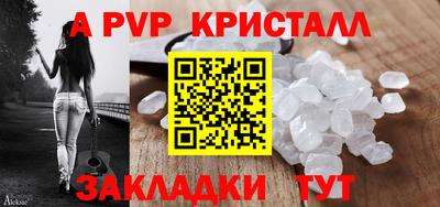марки lsd Кингисепп