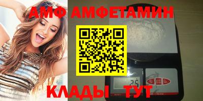 героин Кимры