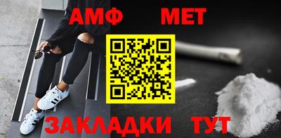 героин Кимры