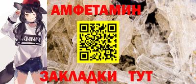 героин Кимры