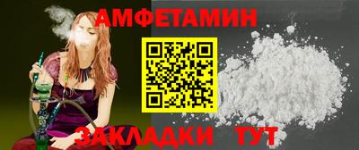 МДМА Кинель