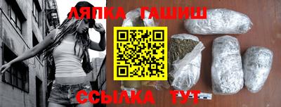 марки lsd Кингисепп