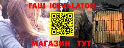 МДМА Кинель
