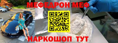 героин Кимры