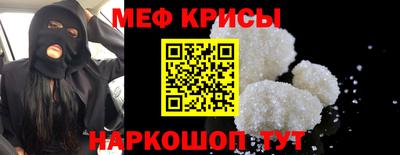марки lsd Кингисепп