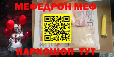 героин Кимры