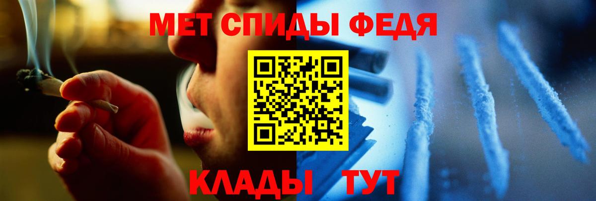 ГАШИШ Карабулак